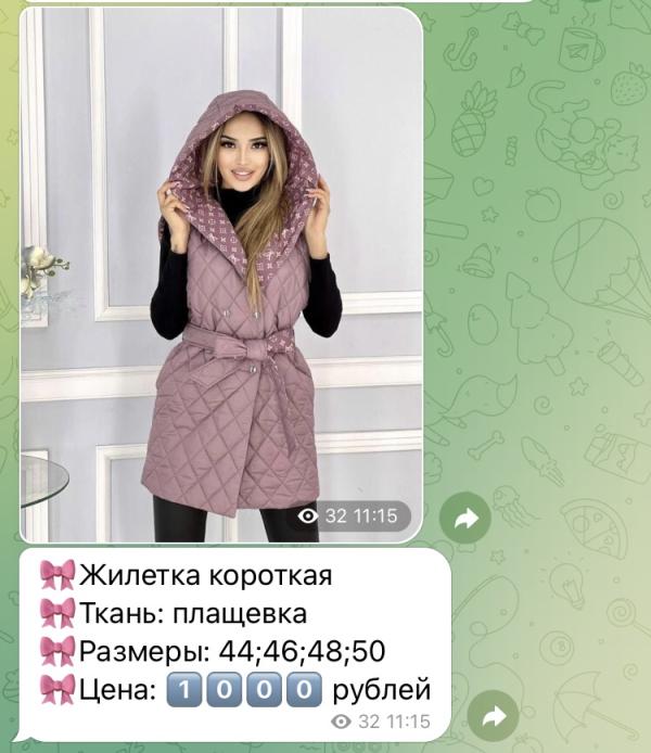 post image 4