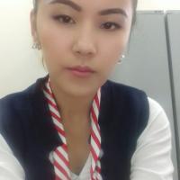 Зейнегул