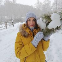 Анастасия