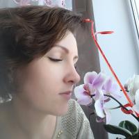 Лена