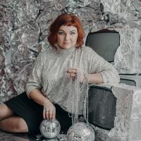 Кристина