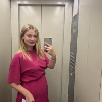 Карина