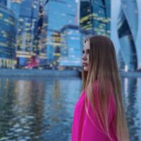 Анастасия