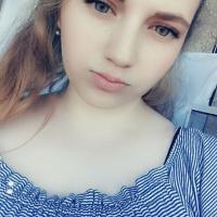 Катя