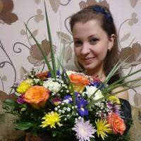 Екатерина