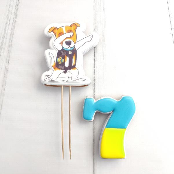 post image 3