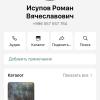 стикер