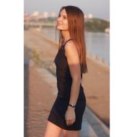 Айгуль