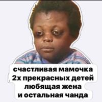 Хадижа