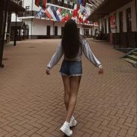 Рамина