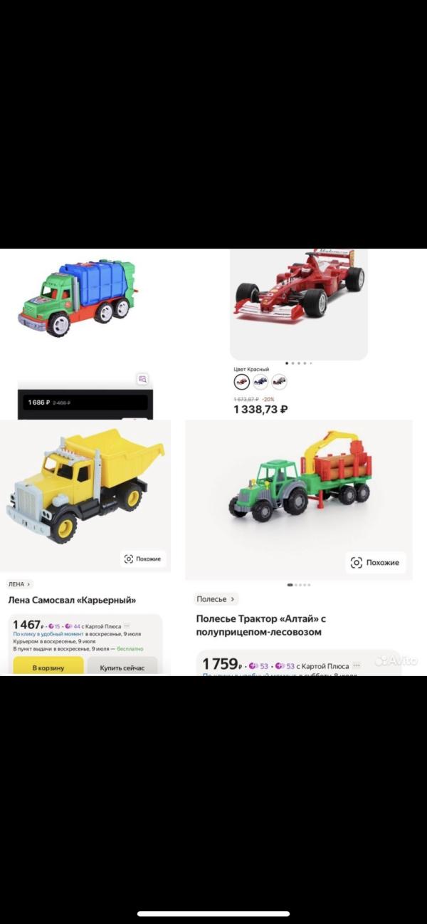 post image 1