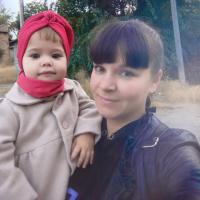 Алина