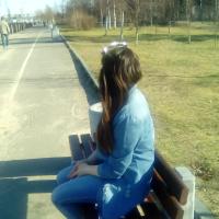 Рагимова Бика