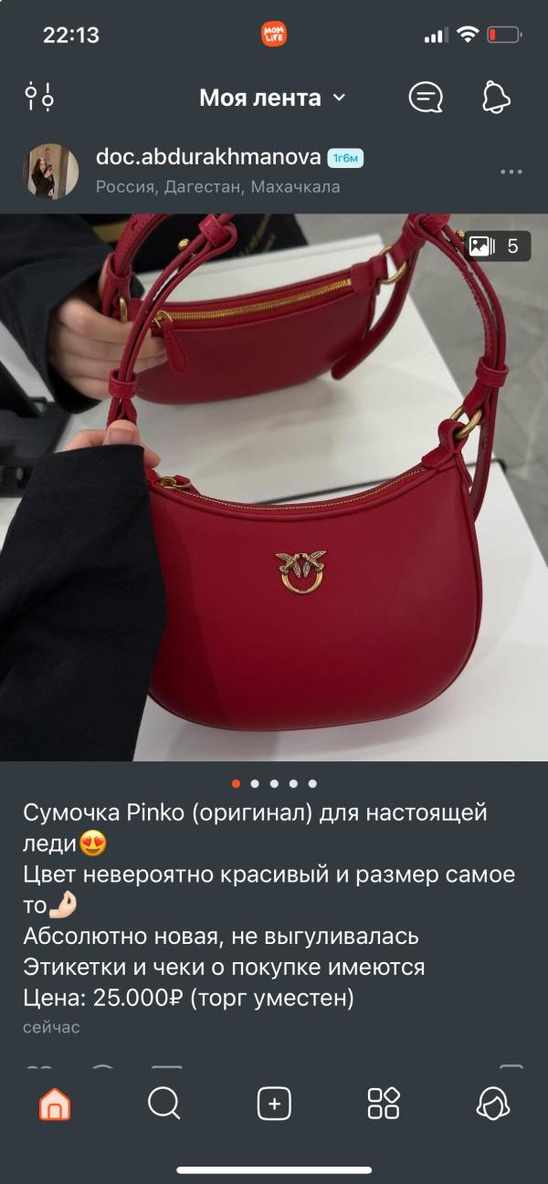 post image 5