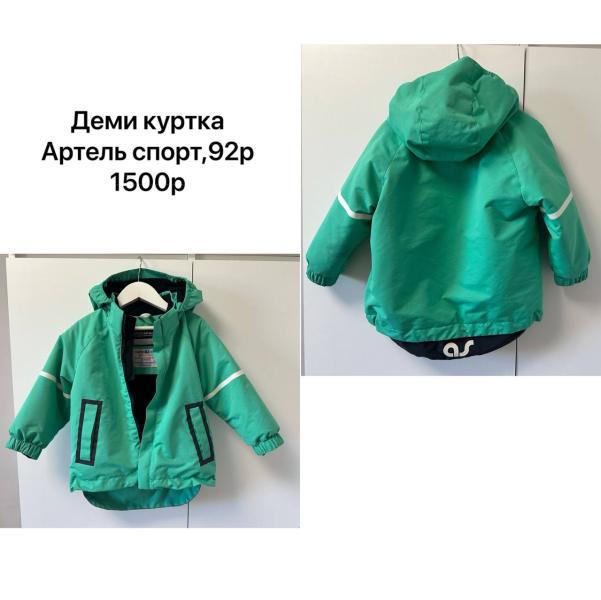 post image 4