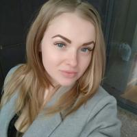Кристина