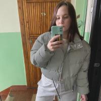 Юлия