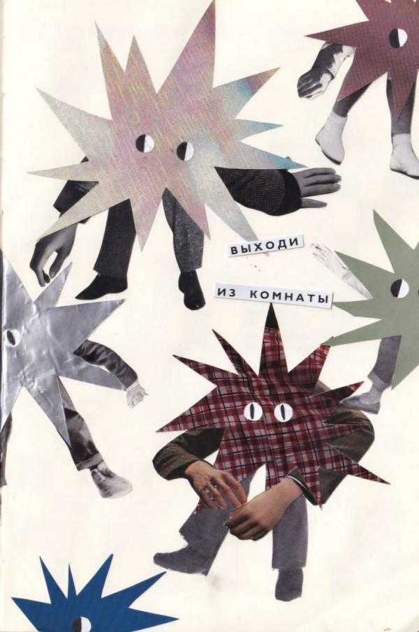 post image 4