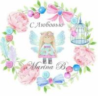 Марина