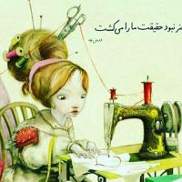 Sami Sharik