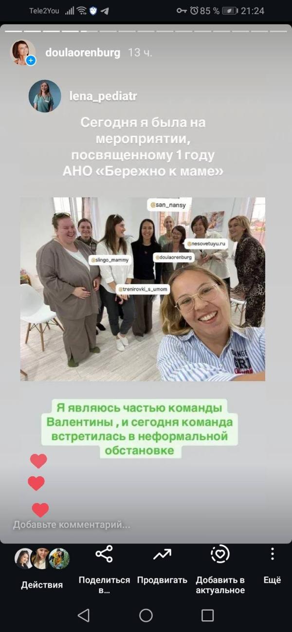 post image 5