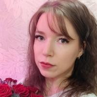 Яна