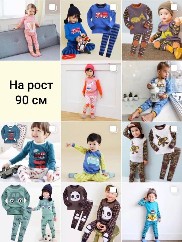 post image 4