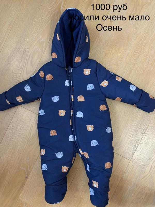 post image 1