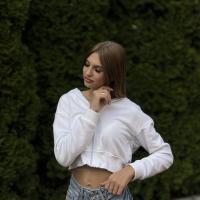 Таня