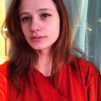 Алина