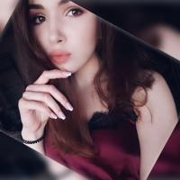 Алиса