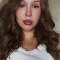 Даяна