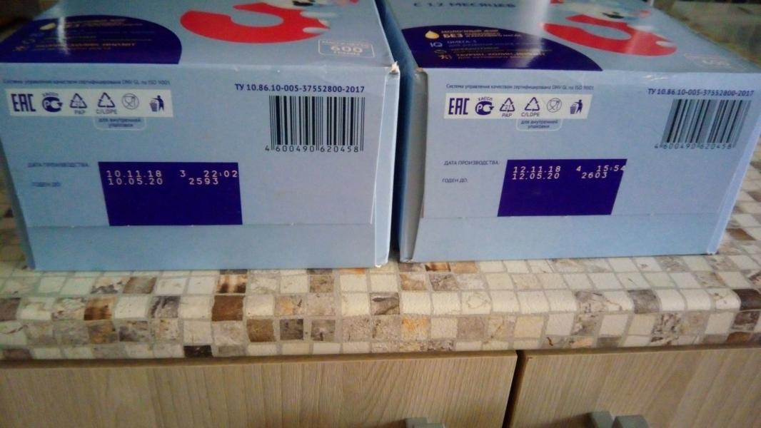 post image 4
