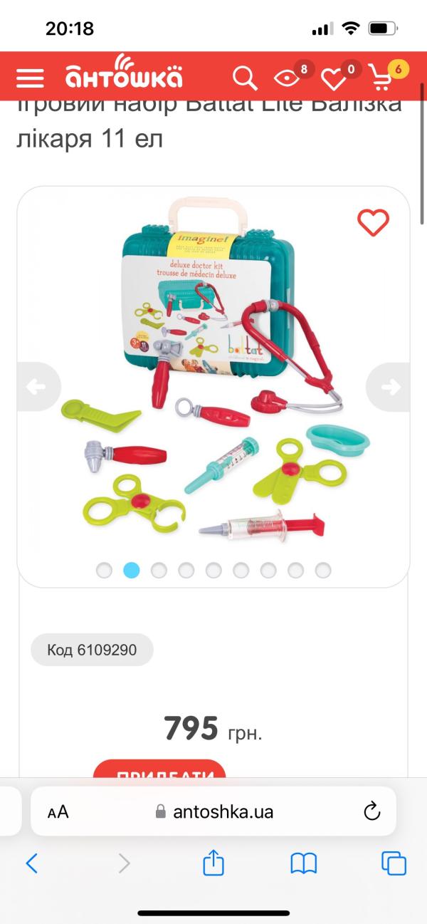 post image 4