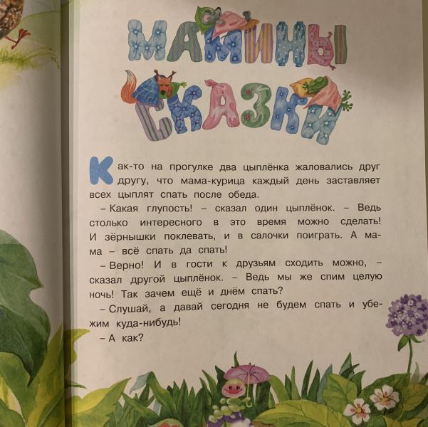 post image 4