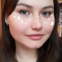 Кристина