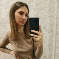 Александра