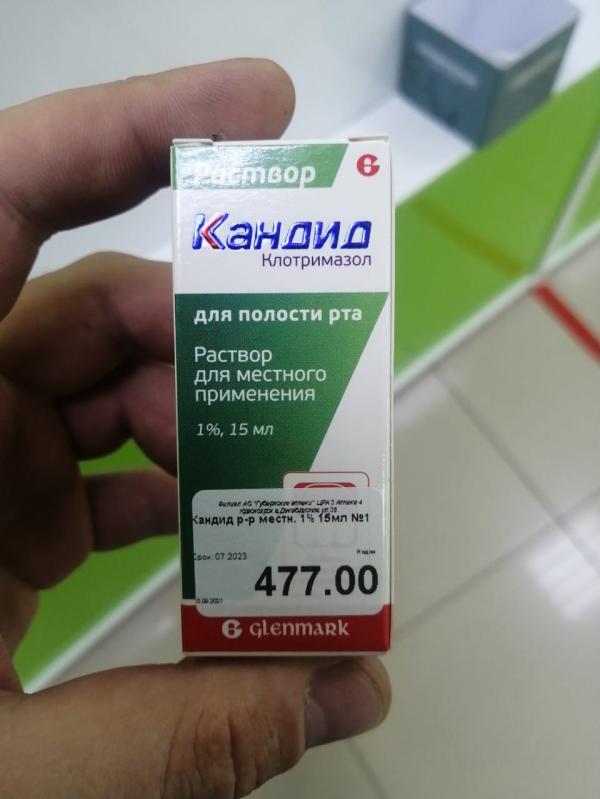 post image 1