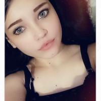 Анастасия