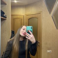 Любовь