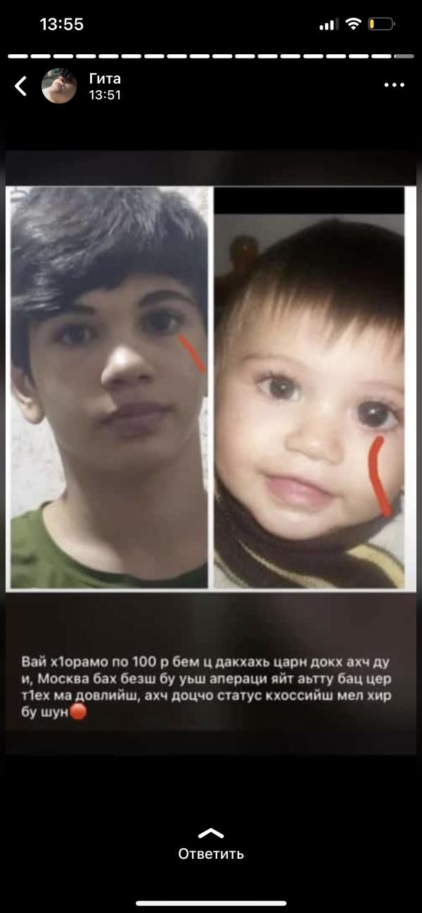 post image 1