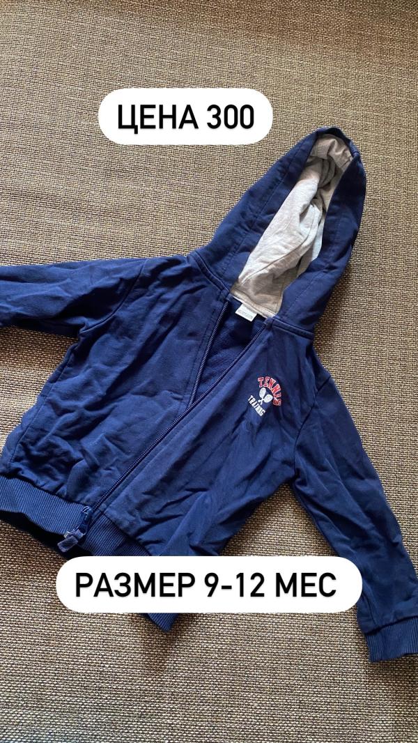 post image 4