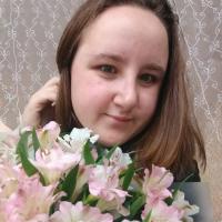 Ирина