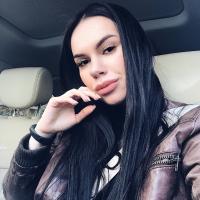 Инна
