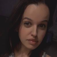 валерия