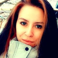 Ирина