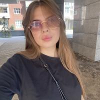 Алена
