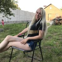 Анастасия