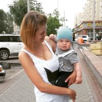 Полина