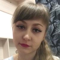 Анюта